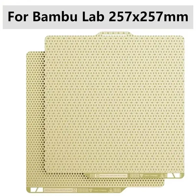 3D Printing X1 Carbon - For Bambu Lab PEI Honeycomb Sheel