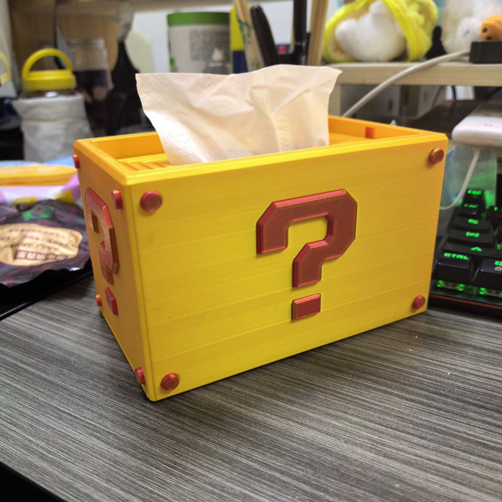 3D Printing Questions - 3D Printed Question Tissue Box with