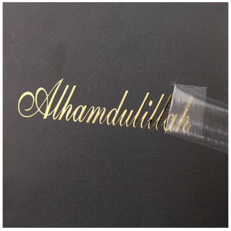 Custom 3D Gold Transfer Sticke - 3D Printing Logo บทวิจารณ์และราคา