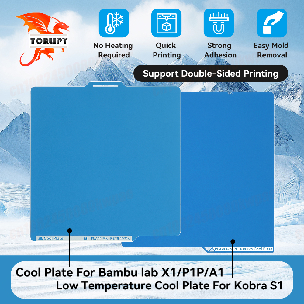 Cold Plate For Bambu lab X1/P1 - 3D Printer Bed Spring บทวิจารณ์และราคา