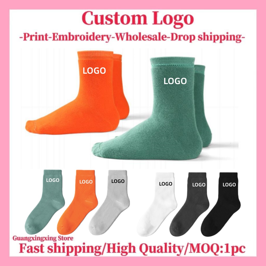 Customized Logo for socks Cust - 3D Printing Logo บทวิจารณ์และราคา