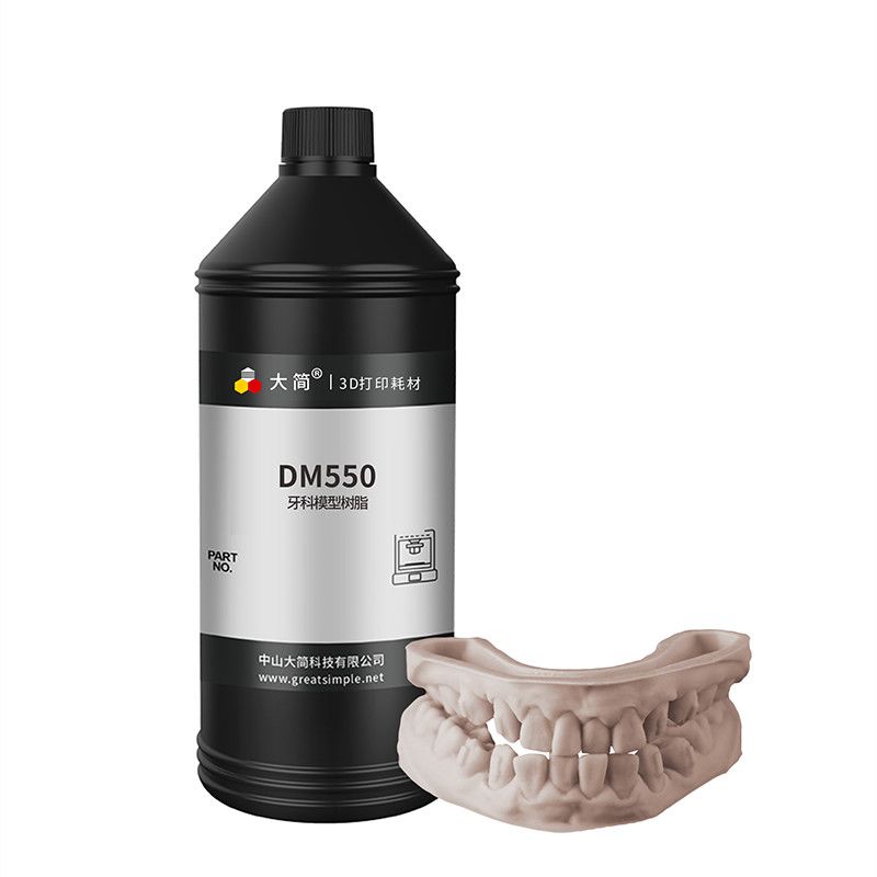 Dental Model Resin LCD Photocu - 3D Printing Orthodontics บทวิจารณ์และราคา