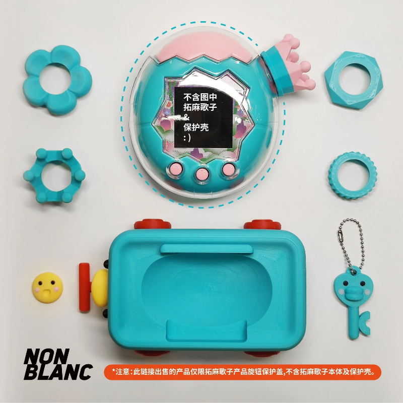 In Stock Original Tamagotchi P - 3D Printing Egg บทวิจารณ์และราคา