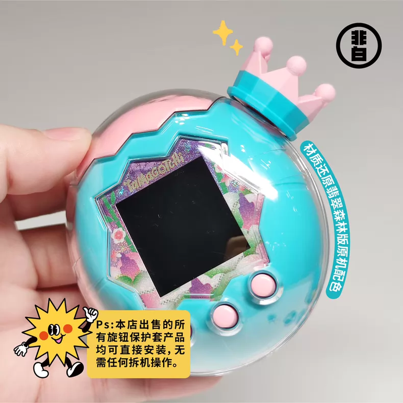 In Stock Original Tamagotchi P - 3D Printing Egg บทวิจารณ์และราคา