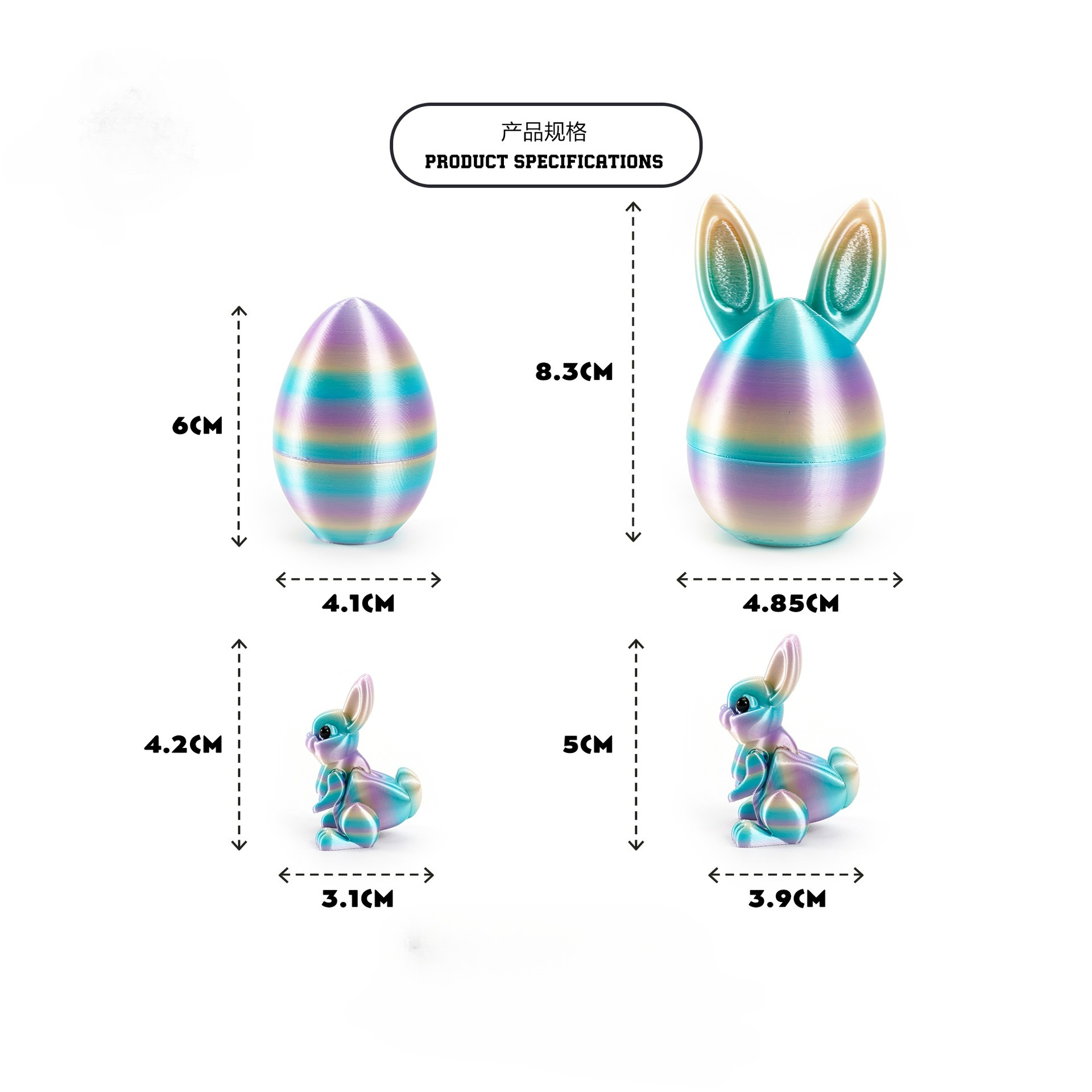 3D Printed Rabbit Eggs Figurin - 3D Printing Egg บทวิจารณ์และราคา