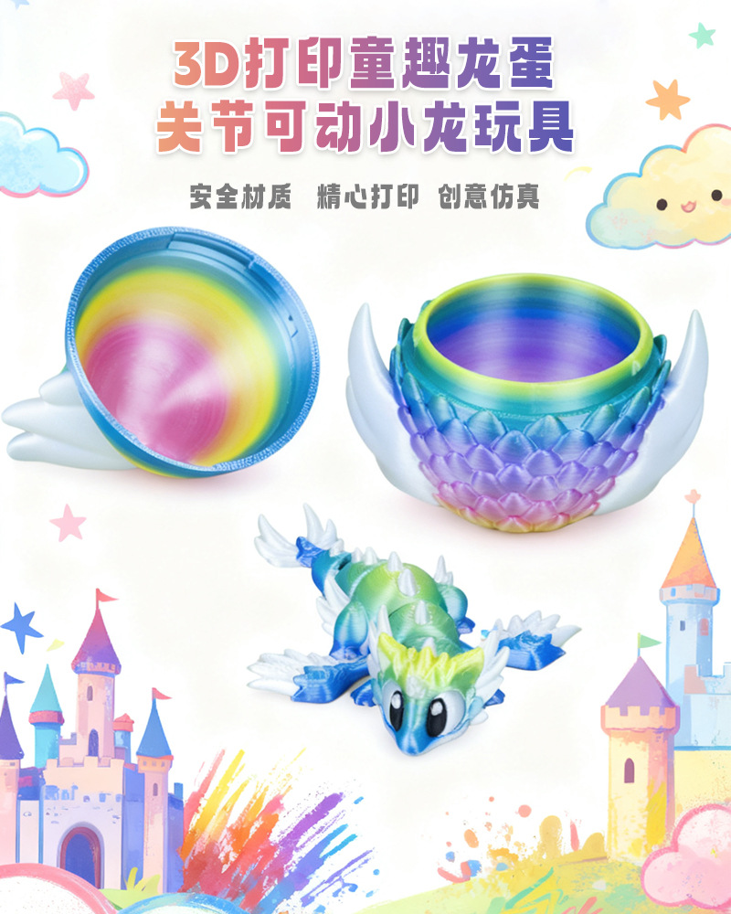 Gradient 3D Printed Dragon Egg - 3D Printing Egg บทวิจารณ์และราคา