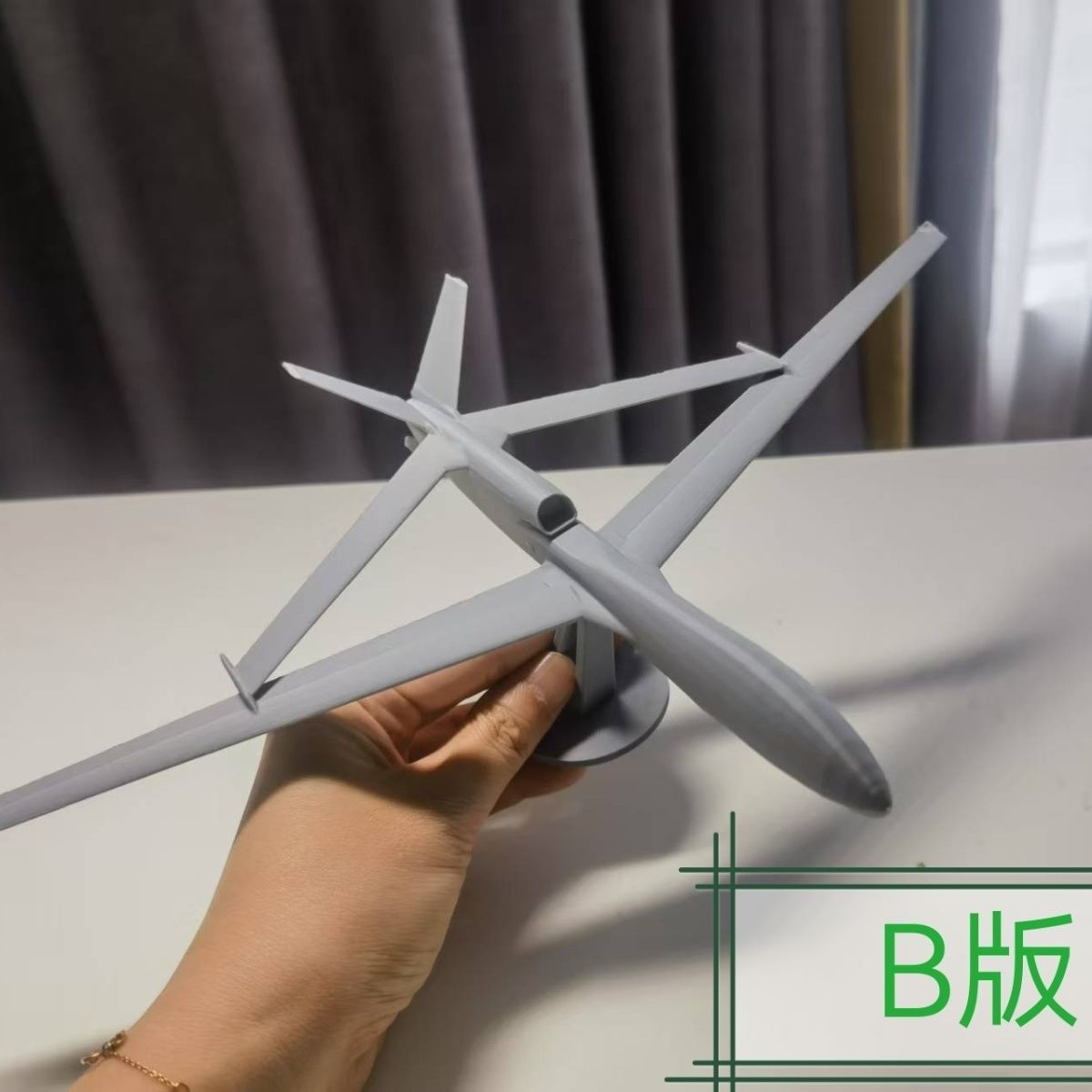 3D Printed Chinese Air Force W - 3D Printing Uav บทวิจารณ์และราคา