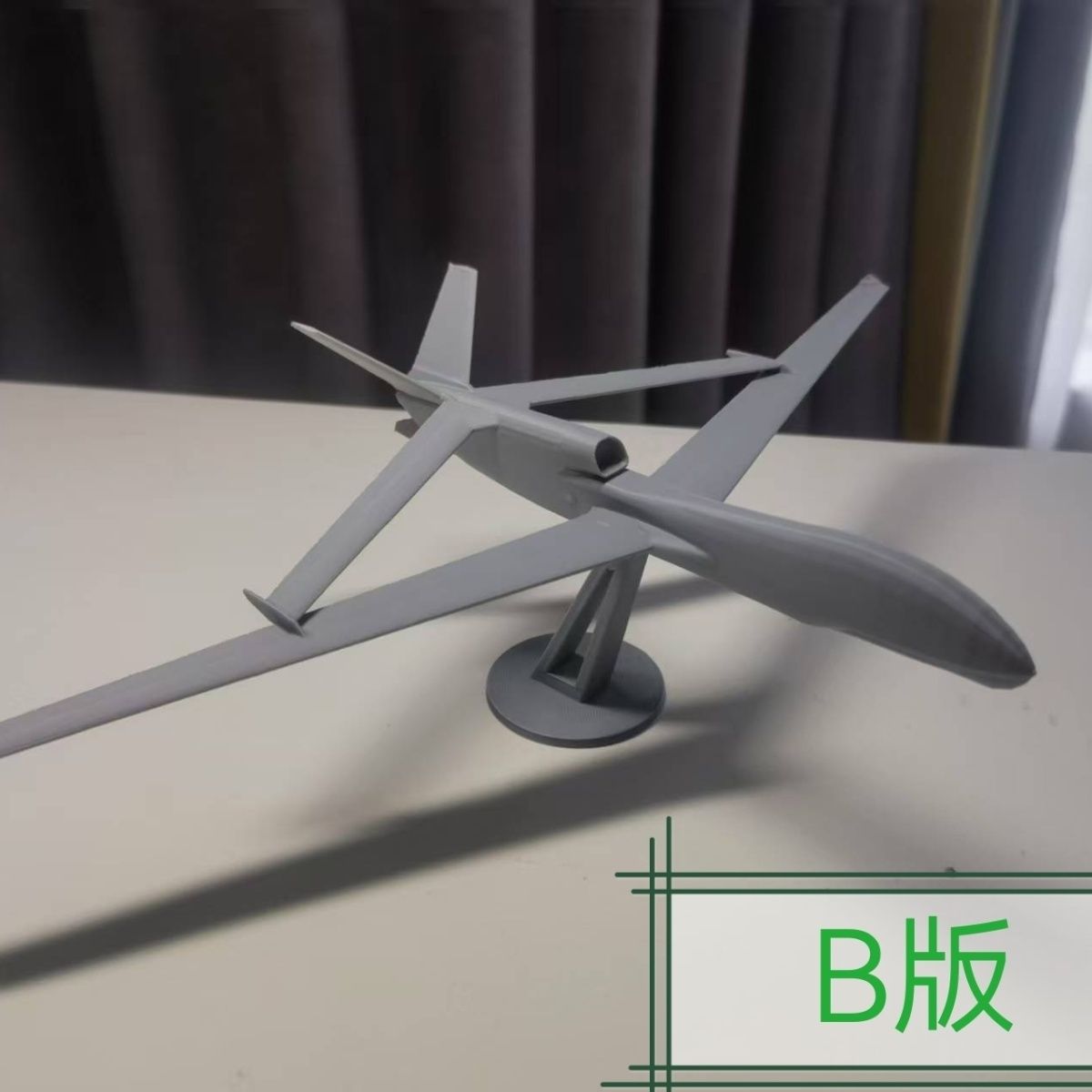 3D Printed Chinese Air Force W - 3D Printing Uav บทวิจารณ์และราคา