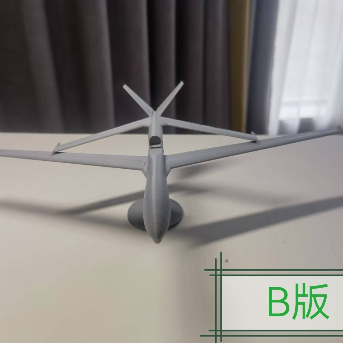 3D Printed Chinese Air Force W - 3D Printing Uav บทวิจารณ์และราคา