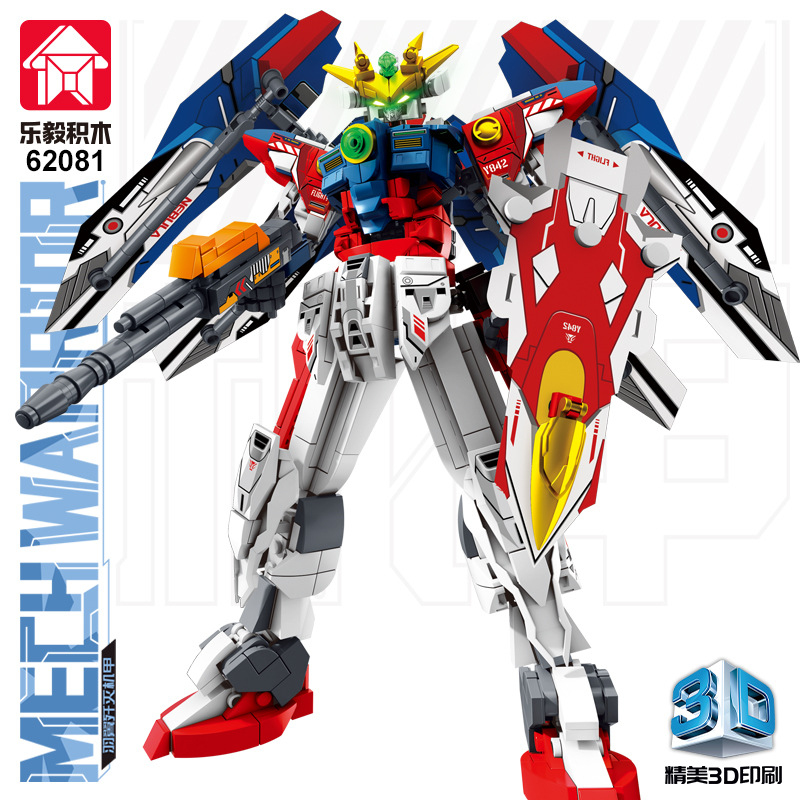 LEYI 62081 Mech Warrior Bricks - 3D Printing Lego Bricks บทวิจารณ์และราคา