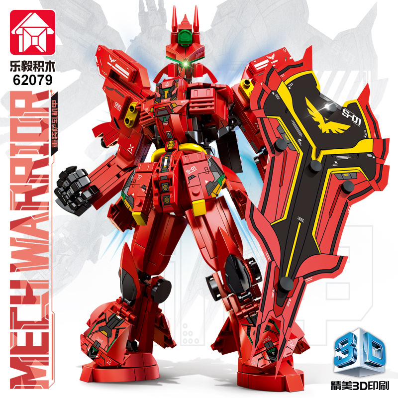 LEYI 62081 Mech Warrior Bricks - 3D Printing Lego Bricks บทวิจารณ์และราคา