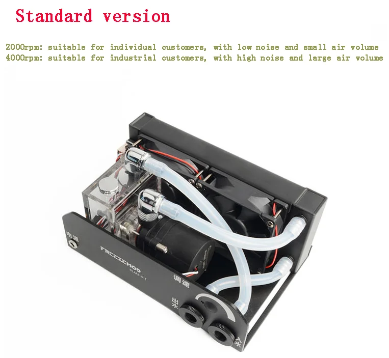 FREEZEMOD Industrial Water Coo - 3D Printing For Medical บทวิจารณ์และราคา