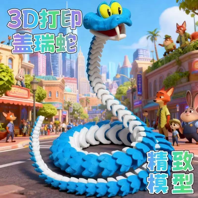New 3d Printed Snake Gary Snak - 3D Printing Gundam บทวิจารณ์และราคา