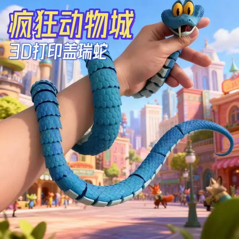 New 3d Printed Snake Gary Snak - 3D Printing Gundam บทวิจารณ์และราคา
